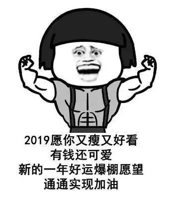 临沭人挺住，史上最难熬的一个月来了！