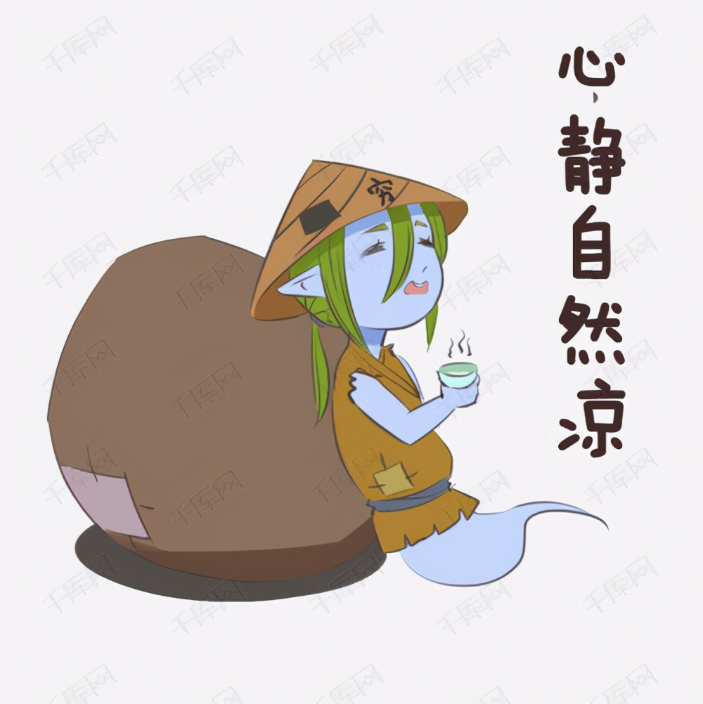 真正的静下心来,真正的静是什么