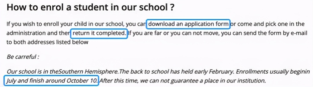 瓦努阿图学校介绍——法国国际学校
