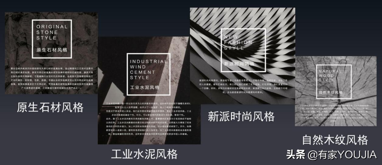 掌握这份瓷砖选购攻略,瓷砖选购知识讲解