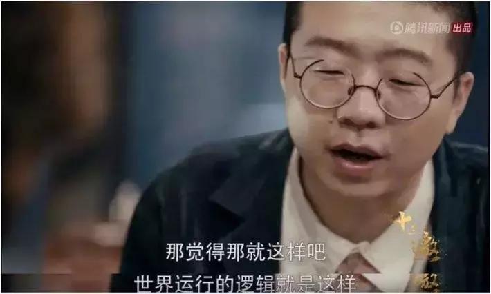 何炅说李诞懒惰,李诞谈何炅