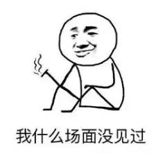 送命题!七夕该送什么礼物?实在太难了