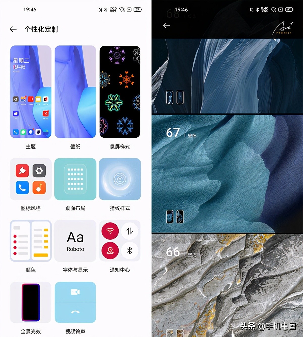 一加9实际测试,一加oneplus9pro5g性能测试