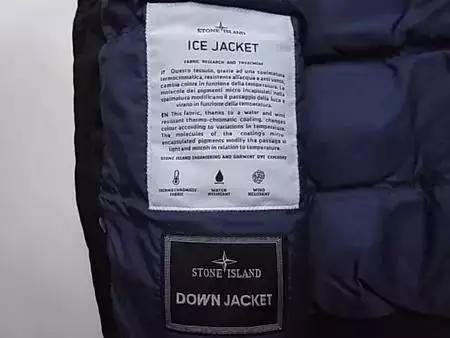 stoneisland基础款面料,stoneisland经典面料