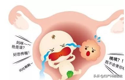 孕妇外阴瘙痒可以用百艾洗液吗,孕妈妈身体痒怎么办