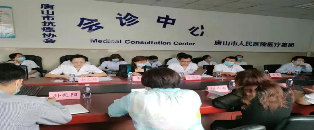 国家卫健委督导检查唐山,国家卫健委专家组到河北