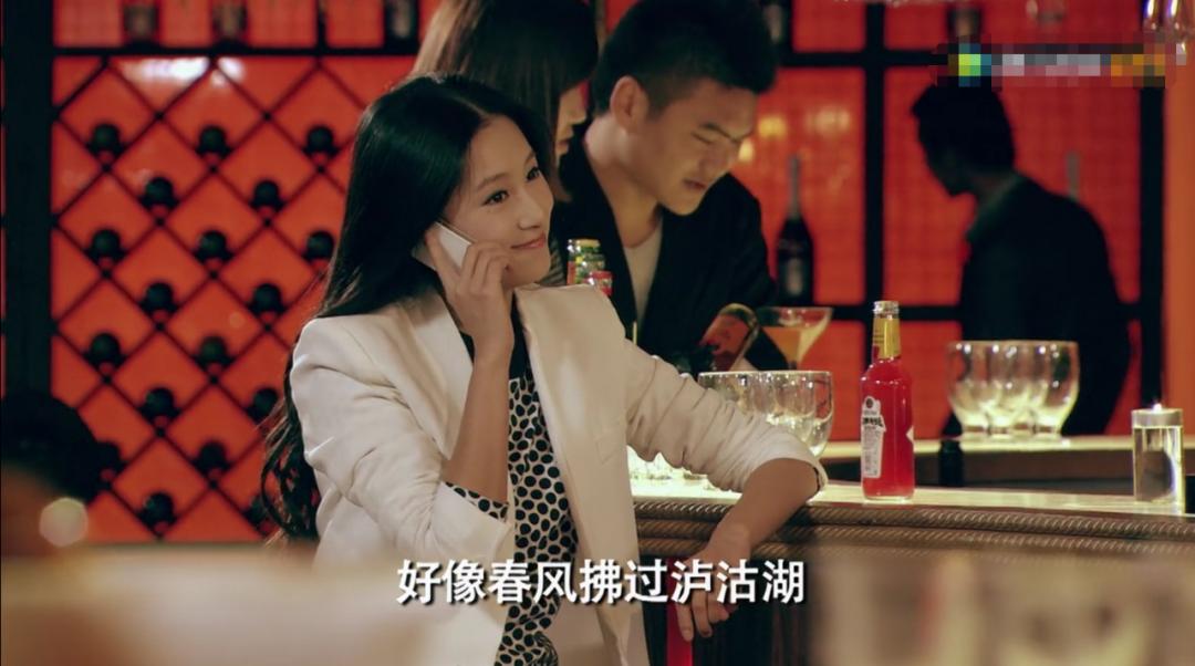 公开恋情？他前女友瓜好大