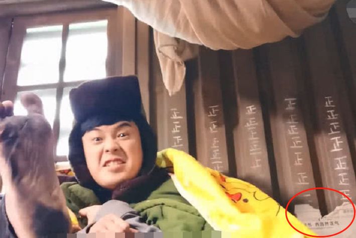 爱情公寓5陈赫为什么出场那么少,爱情公寓5陈赫客串片段