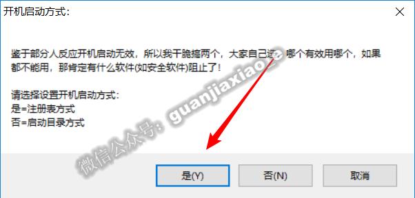 pc网易云导入外部歌单,pc端网易云音乐下载