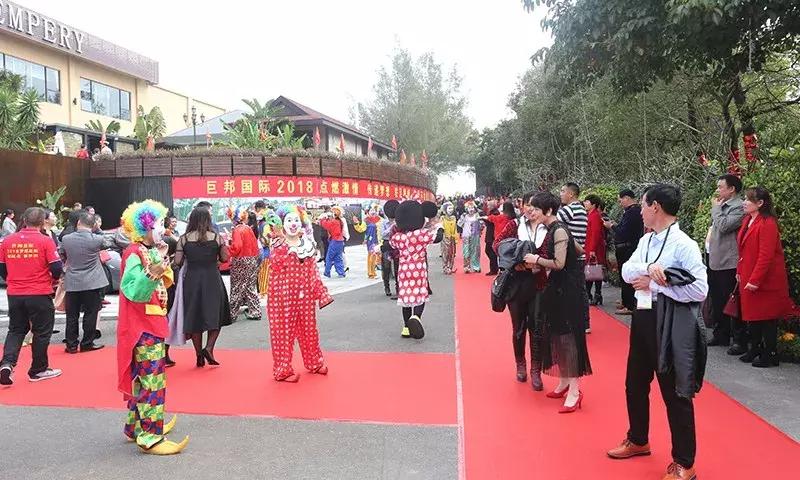 幸福喜乐会｜巨邦幸福家园再分房，父母乐开怀，大奖不断芬芳无限