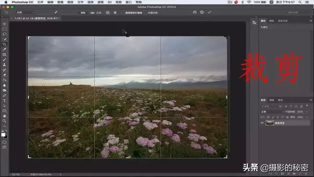 前后景深都清晰合影怎么拍,前后景都拍清晰的方法