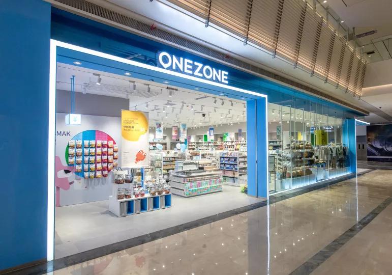 重庆来福士地标大作,雾都space第一店