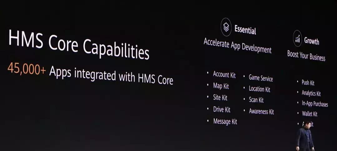 mate30发布会完整版,华为mate30pro发布会直播回放