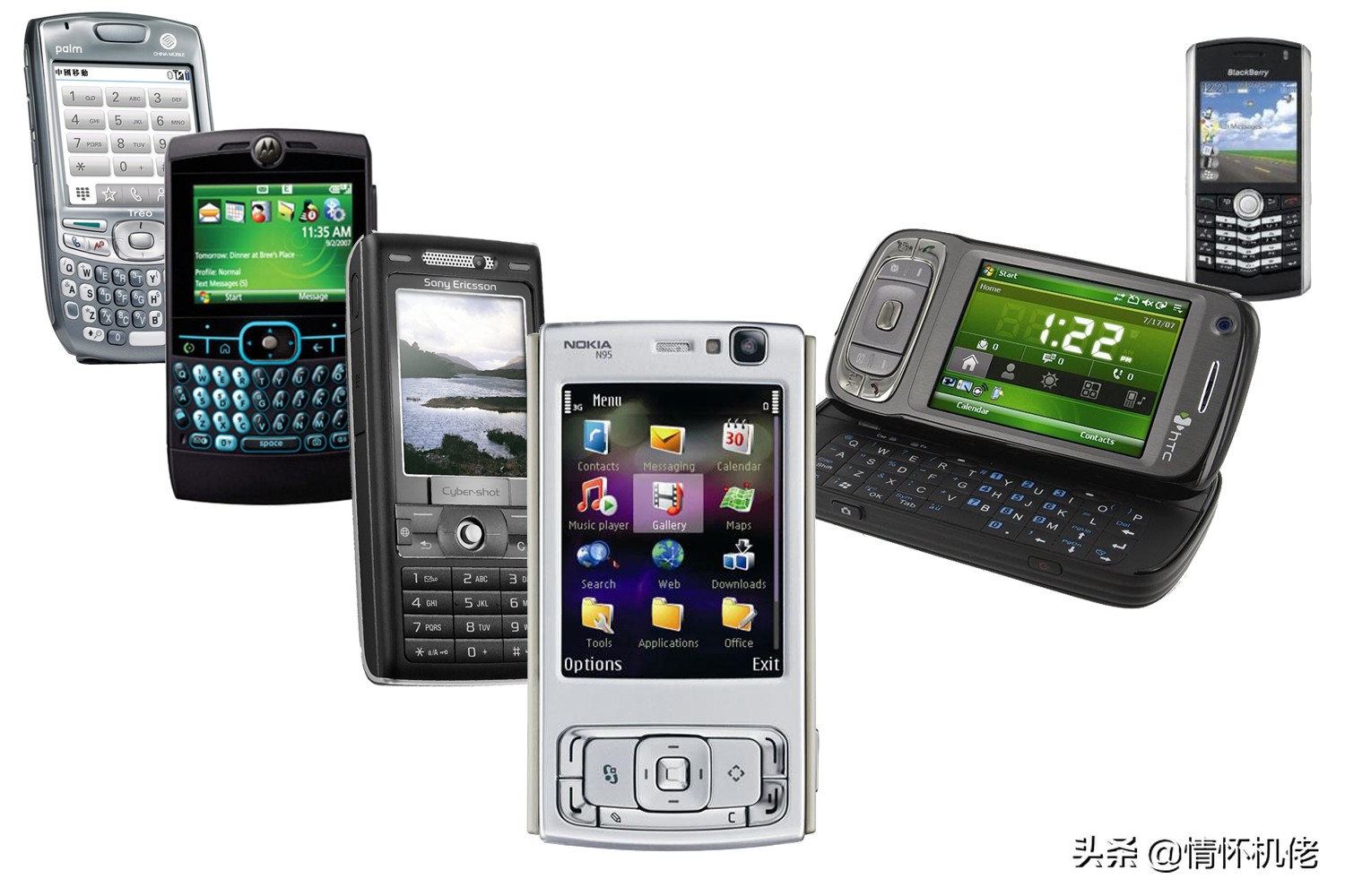 诺基亚n95当年曾经的辉煌,诺基亚n95远古视频