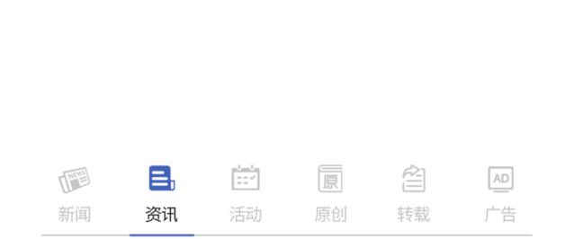 高校降分录取有童子功的特长生，从小学乐器的优势体现出来了