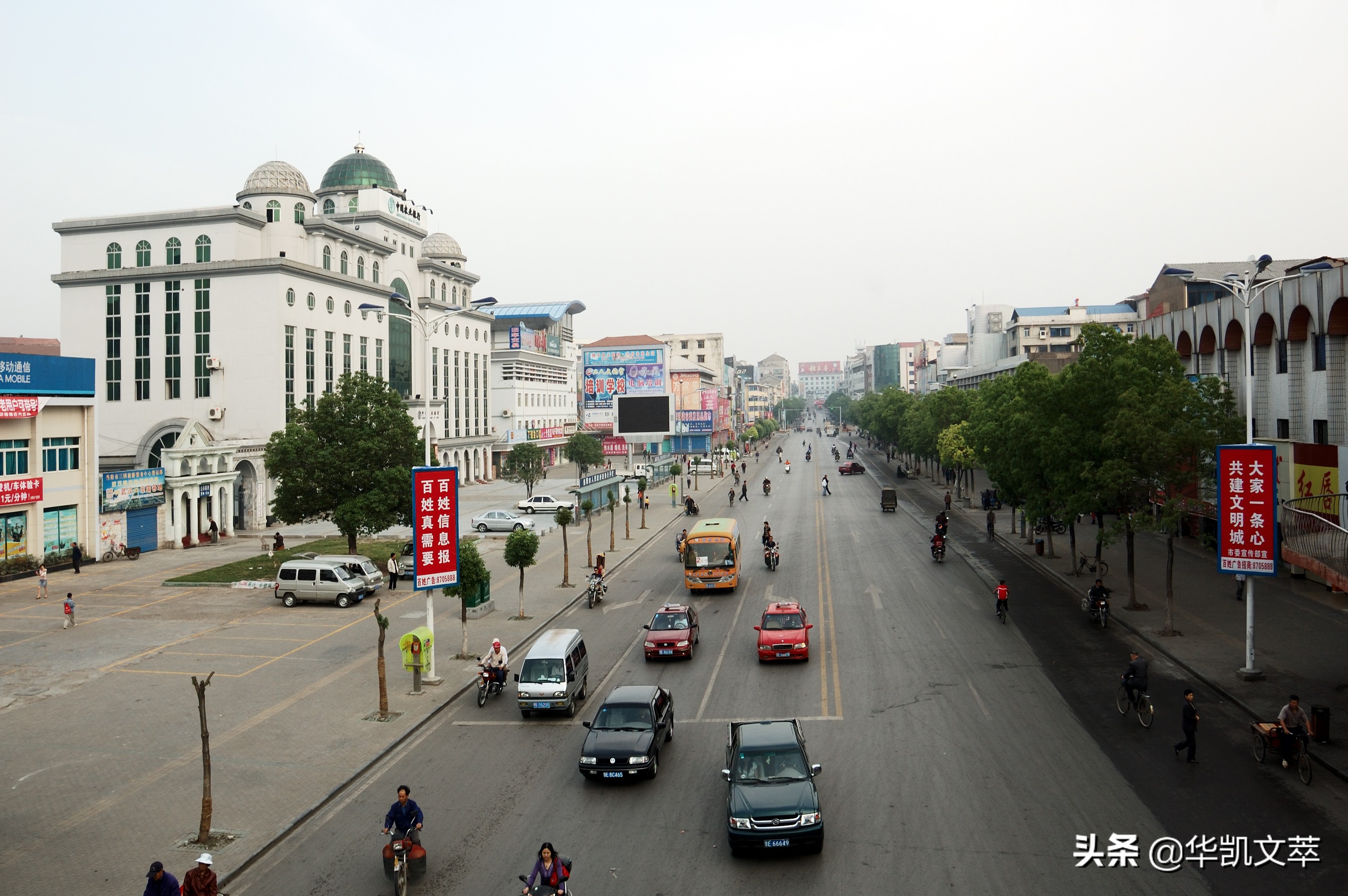 建国初至三大改造时期,完成三大改造确立社会主义制度