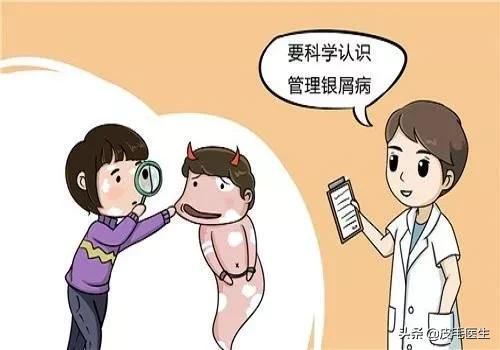 全身痒掉皮屑有什么征兆,浑身瘙痒发红是过敏了吗