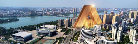 河南南阳建业城,南阳中原建业