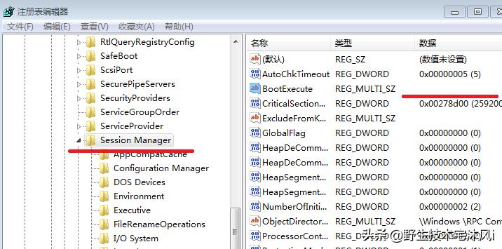 win7系统怎么提升游戏流畅度,win7系统玩游戏最流畅优化