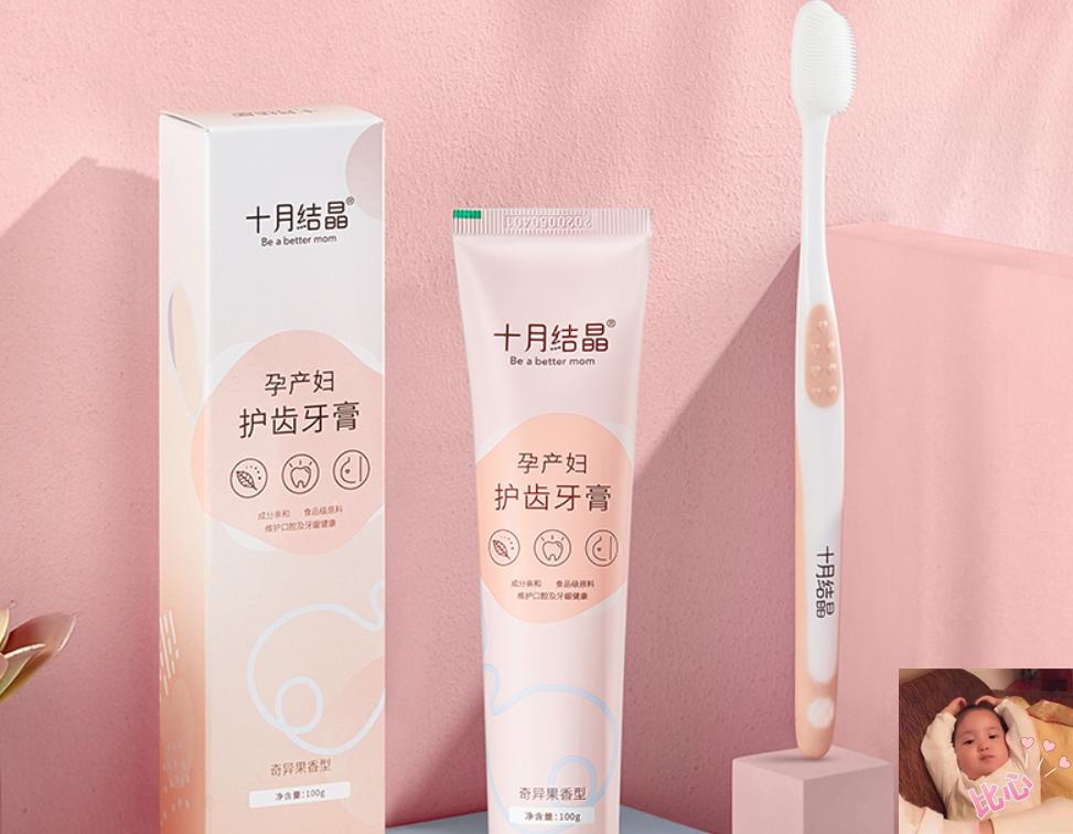 坐月子刷牙牙齿松动怎么办,月子里刷牙牙龈出血会落下病根吗