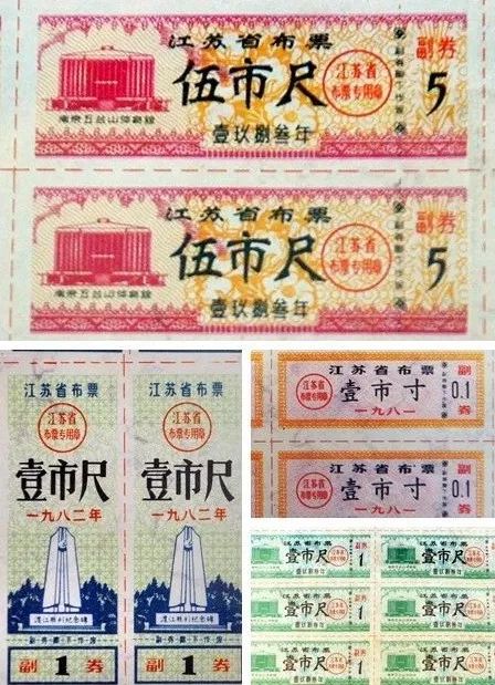 盘点那些很火的裤子,比较火的日本裤子