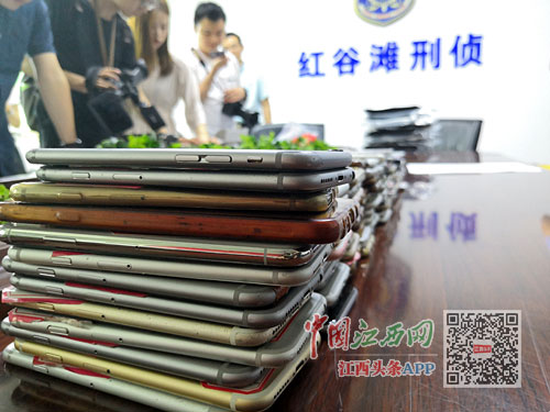 南昌电信诈骗5人被抓获,警方查获彩票诈骗案