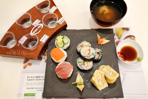 东京周边游的旅游景点,东京复仇者周边