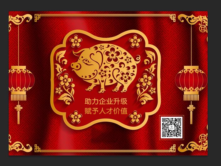 人情淡薄如纸，世态炎凉，胜者才为王!