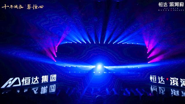 禹州恒达！禹王大道东段，千人涌入，热闹非凡