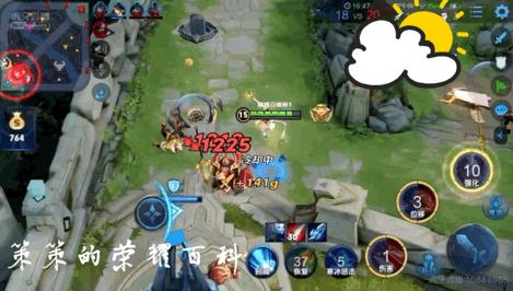 王者荣耀：国服榜一阿轲深度教学（三套连招/抓人细节/进场思路）