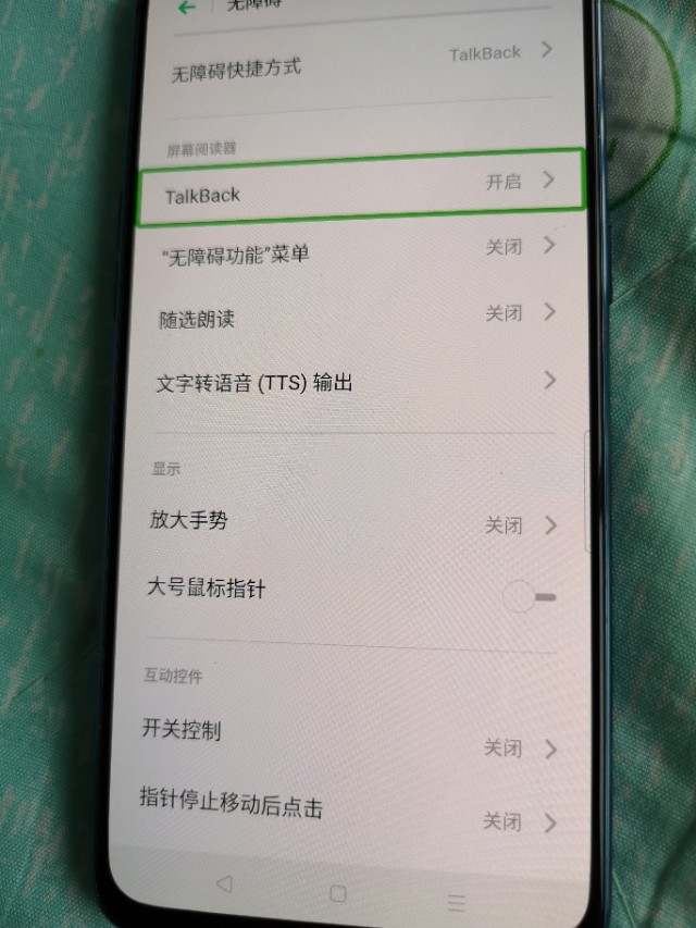 娃哈哈基本功展示,娃哈哈课程讲解