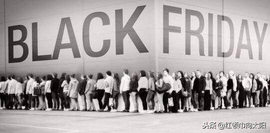 黑色星期五海外购物网站,黑色星期五海外购打几折