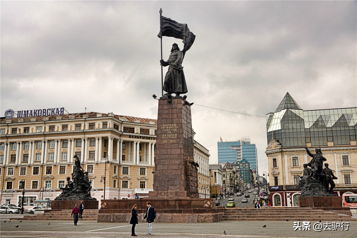 俄罗斯远东海参崴淘金,俄罗斯海参崴富裕吗