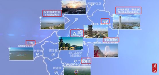 苏州湾下一个湾区,苏州湾产业园