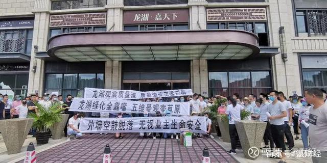 龙湖“三好生”人设崩塌，对房屋质量漠视的房业还能走多远？