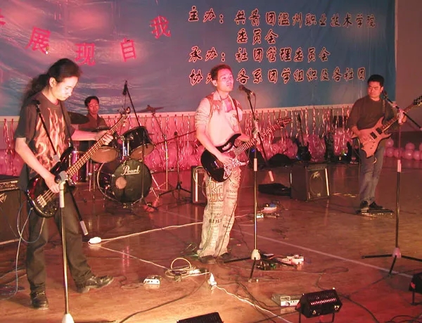 吉他教学历史,吉他书自学教材