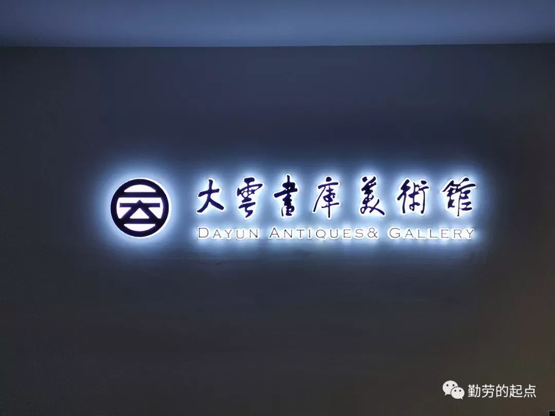 有品位的人都爱逛博物馆,有品位的人都爱去博物馆