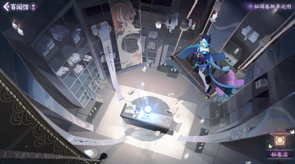 阴阳师百闻牌和阴阳师哪个人数多,阴阳师百闻牌有人吗