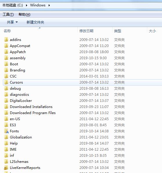 c盘下的文件哪些可以删除,c盘哪些比较大的文件可以删除