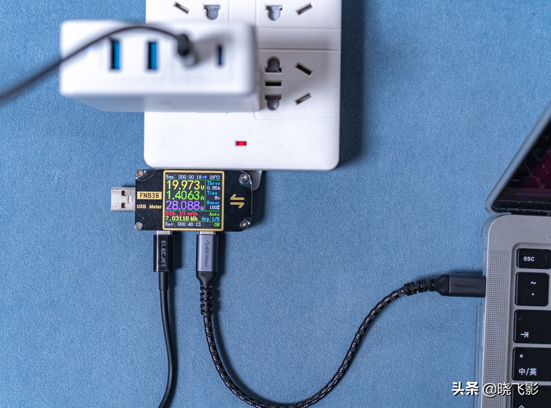 摩米士65w氮化镓充电宝,摩米士氮化镓充电器