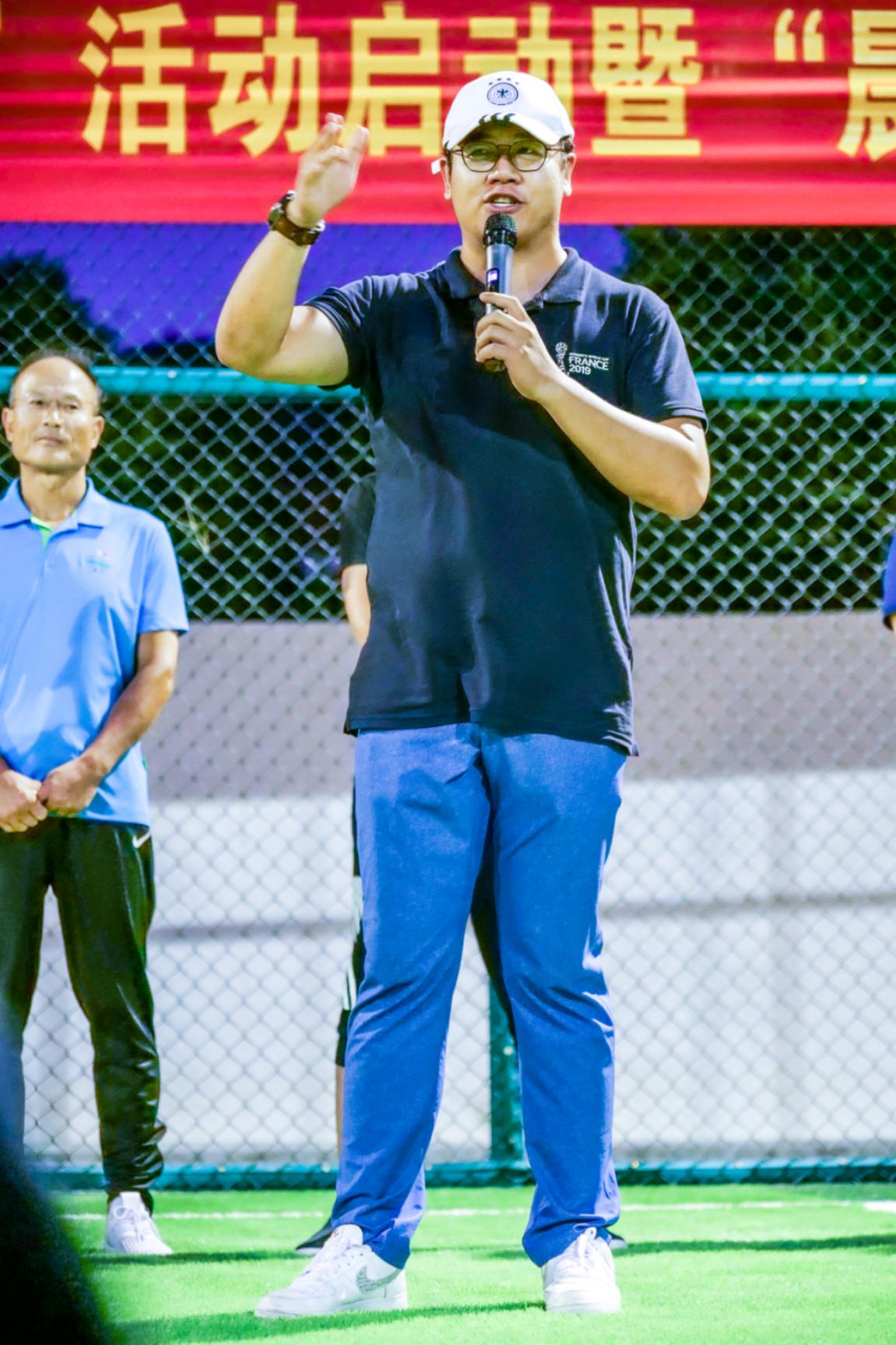 岱山免费运动场,岱山球场