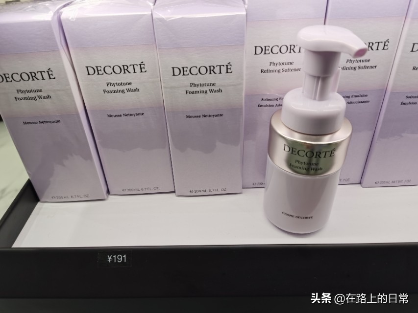 代购海南免税店拿货流程,海南三亚免税店购物攻略