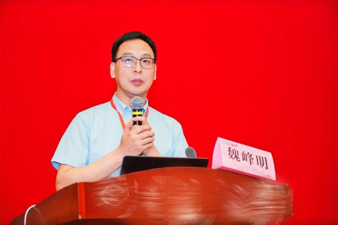 山西中医药大学附属医院肛肠二科团队在冀晋豫鲁肛肠高峰论坛交流分享