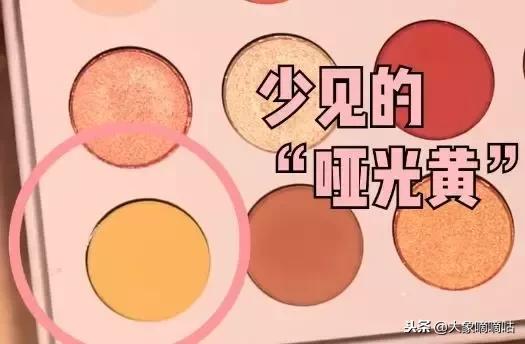 这些性价比超高的平价眼影！显色不飞粉！错过要后悔一整年啦！