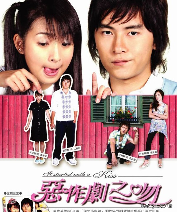 江直树有多爱,江直树到底渣不渣