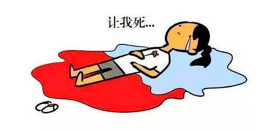 痛经的女孩子高考怎么办,高考遇到痛经怎么食疗