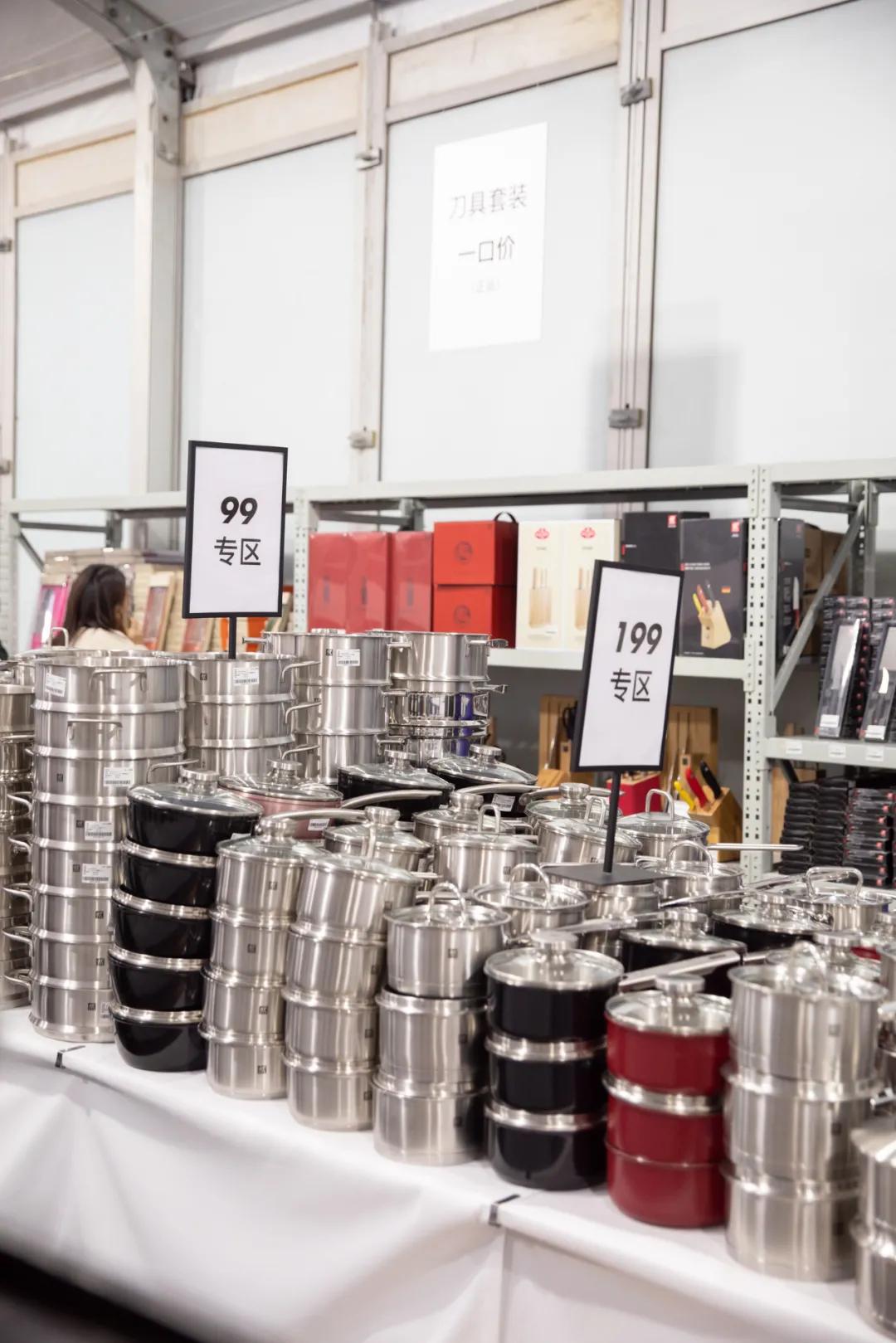 双立人亲友特卖会，想不到的超强折扣，爱不完的精美厨具