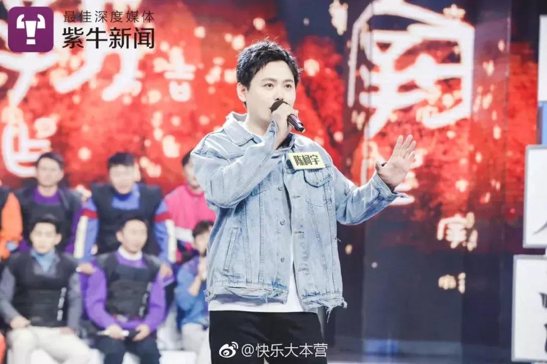 搞笑视频生僻字作者回应抄袭,生僻字作者回应抄袭哪首歌