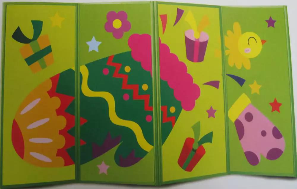 幼儿园墙壁装饰简单环创,幼儿园环创可爱墙面布置简单大气