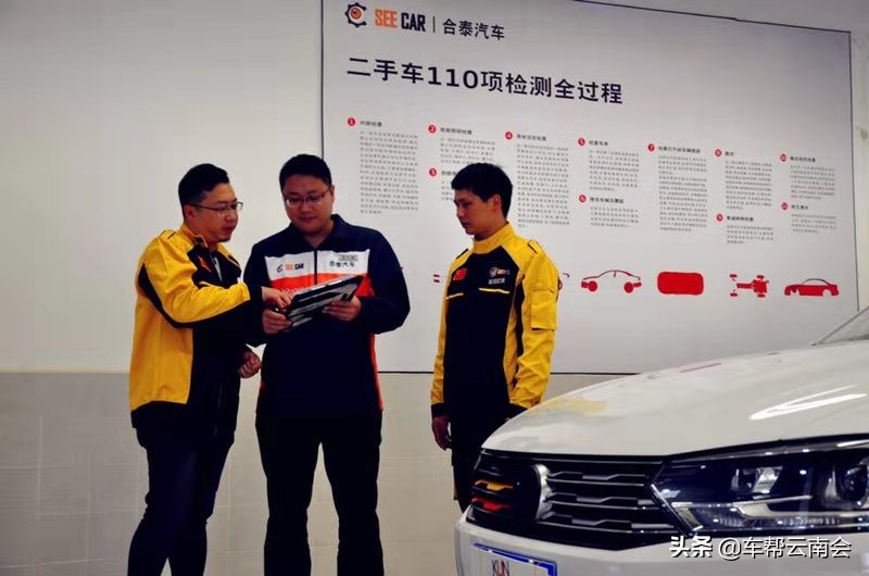 昆明SeeCar会员式汽车服务超市正式开业，国际最潮的养车体验